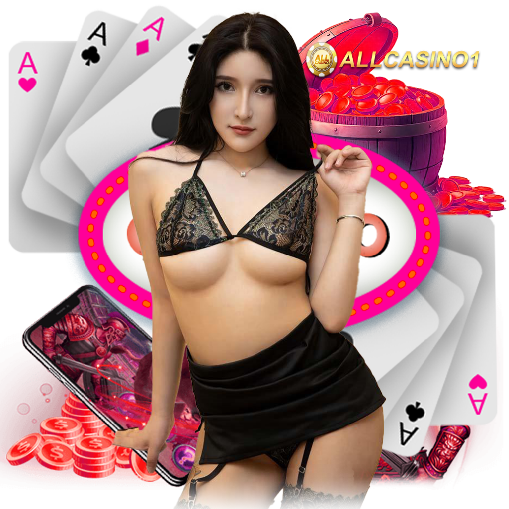 allcasino1 ทางเข้า